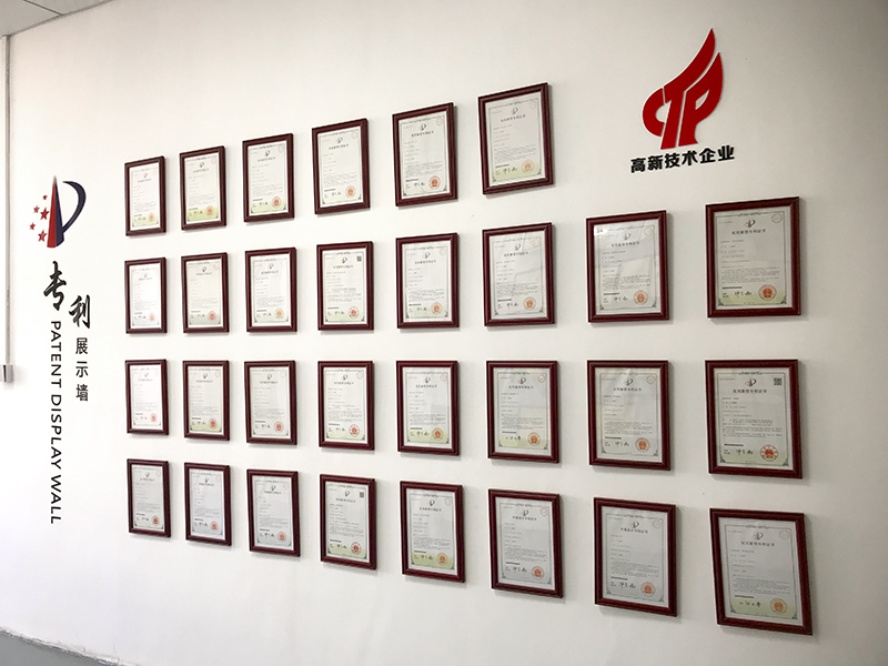 公司廠房-專利證書展示墻(圖1)